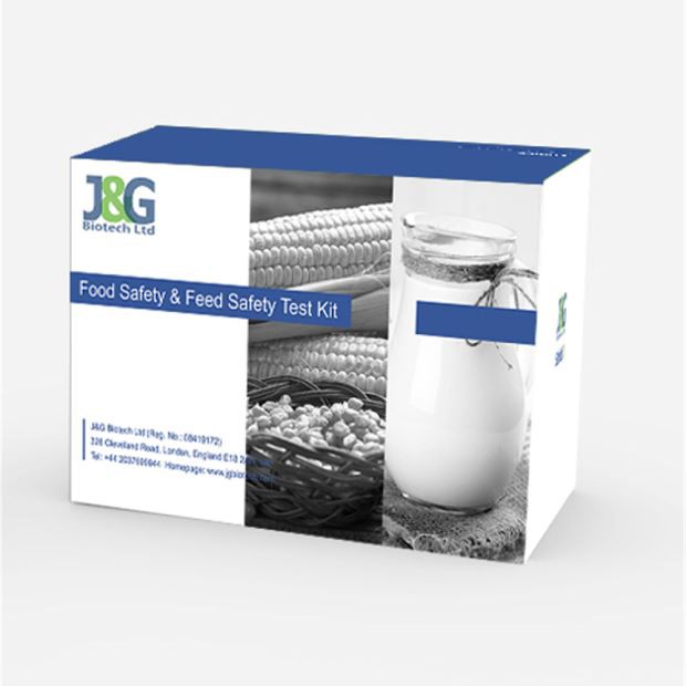 کل افلاٹوکسین کارڈ ٹیسٹ کٹ